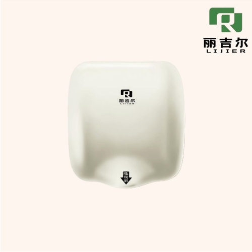 Efficient Contactless Hand Dryer with Fast Drying