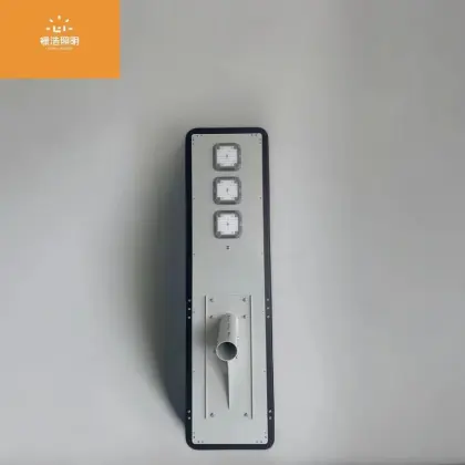 all in one solar light