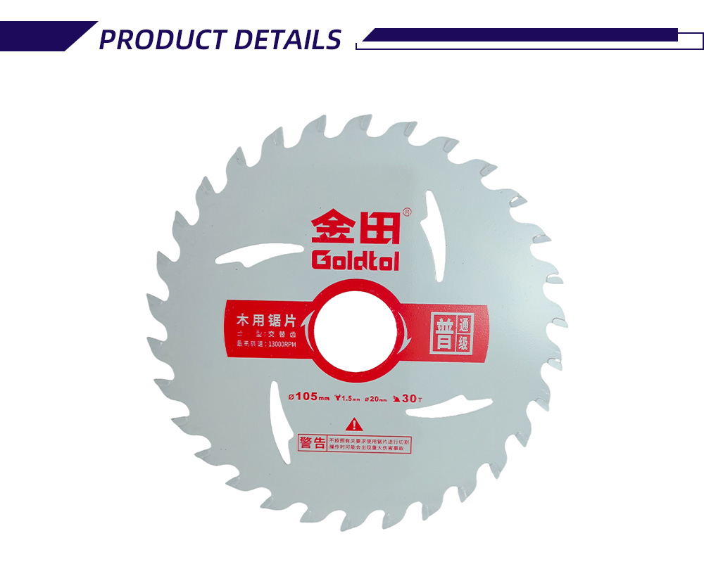 105-1.5-20-30T 2-1-X