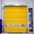 ecnomical high quality high speed industrial door