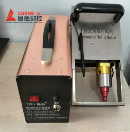 Ajax Electric Marking Machine