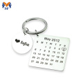 Amazon personalized calendar keychain for graduation