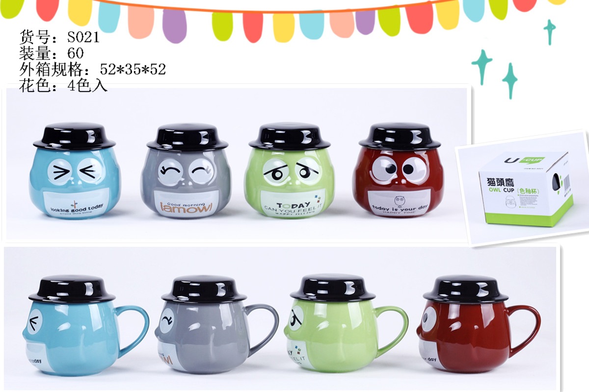 Cute Colorful Owl Painted Ceramic Mug