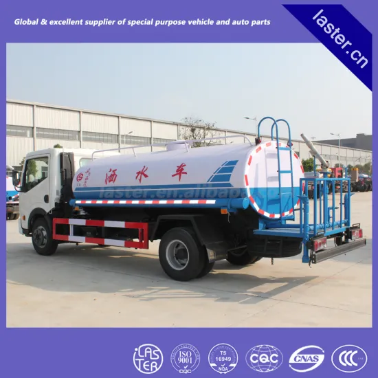 Kaptain Municipal water truck