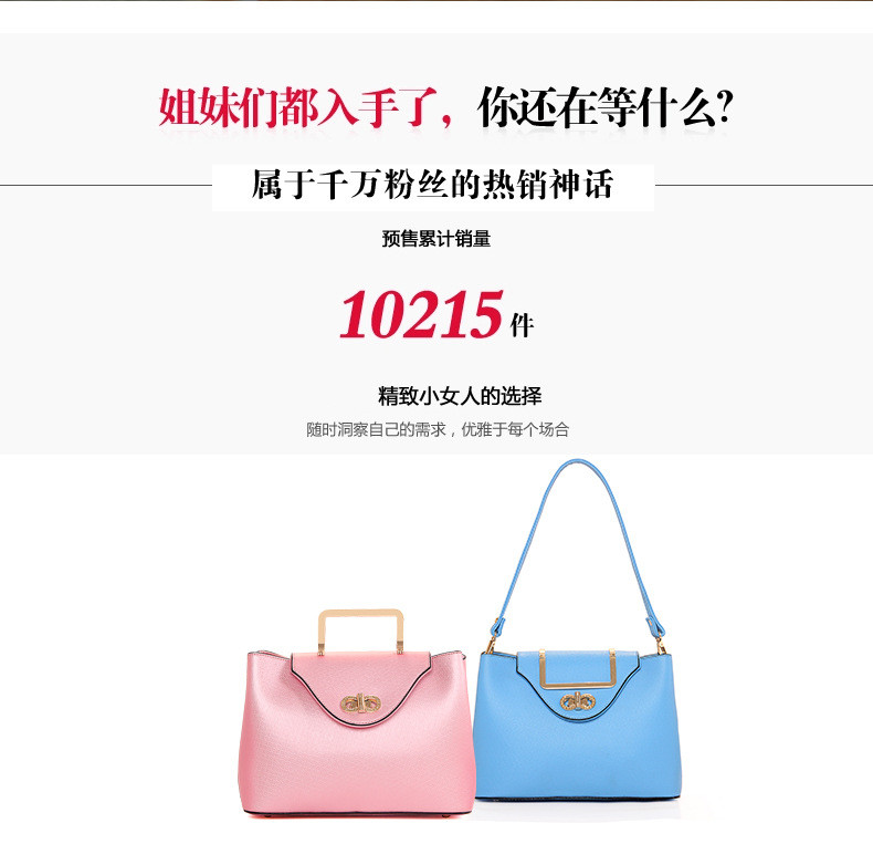 lady hand bags m18001 (19)