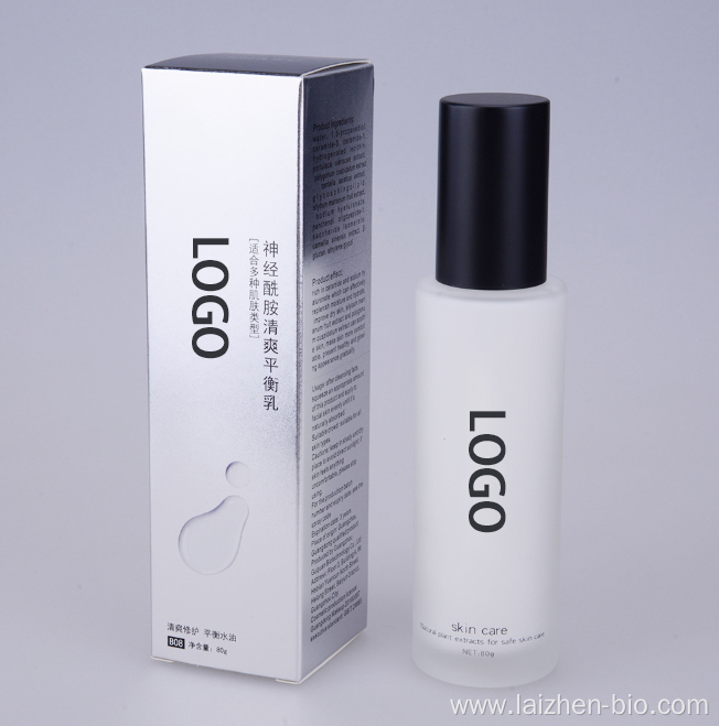 Laizhen hot sell Moisturizing ceramide set provide ODM/OEM