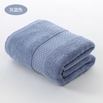 Thickened Cotton Absorbent Facial Towel