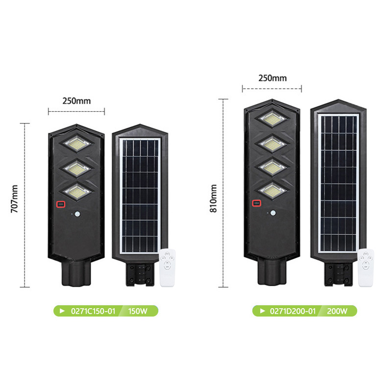 Solar Powered Street Light