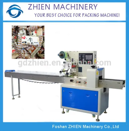 ZE-250D Horizontal flow automatic sweet packing machine