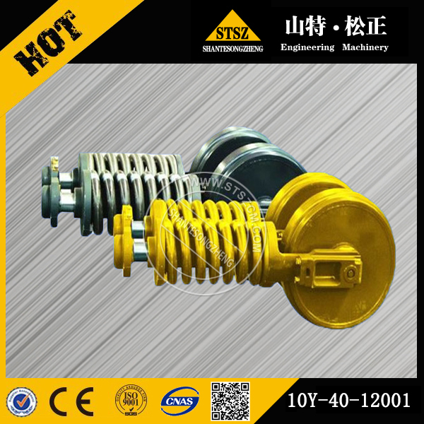 KOMATSU RECOIL SPRING 10Y-40-12001