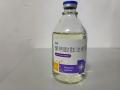 Injection de polygeline 250 ml: 1,6 g de choc-hémorragique