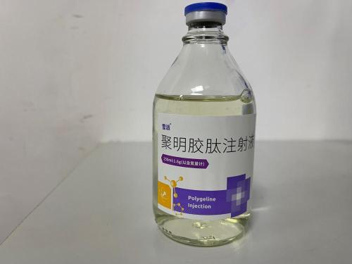 Năng lượng đa giác 250ml: sốc 1,6g-Hê-ri