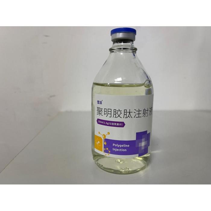 Suntikan polygeline 250ml: 1.6g-hemorrhagic shock