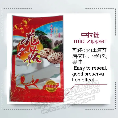 Mushroom transparent Food Pack Bag