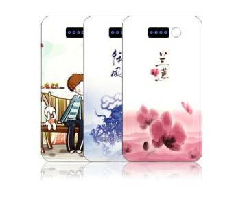 Blue and White Porcelain Ultra-Thin Mobile Power Supply