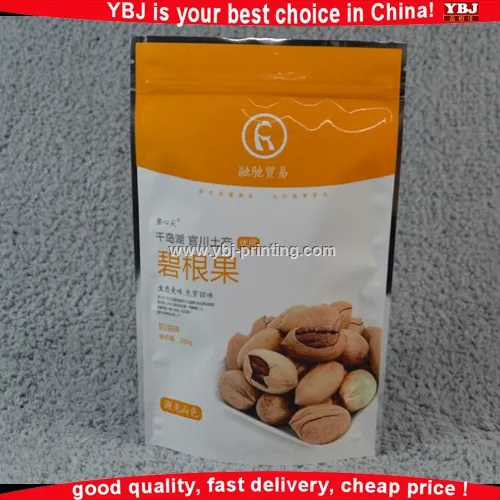 Customized PET dog food bag with resealable zipper