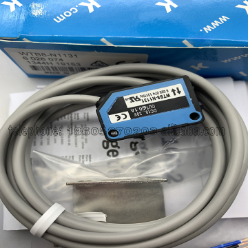 In Stock WTB12-3P2461S01 Photoelectric Switch Sensor - All-New Arrival
