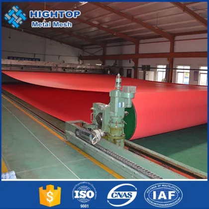 Supply Paper machine clothing/forming fabrics in forming section