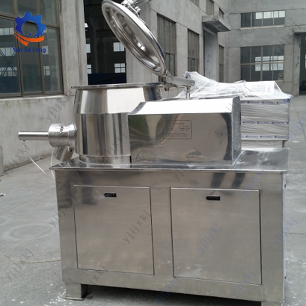 High Speed Mixing Granulator used in dyestuff industry