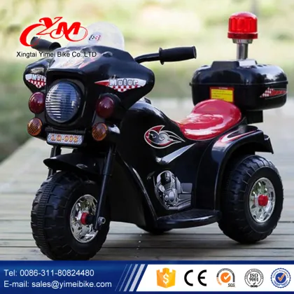 Outdoor Playing electric car for kids 12v/electric kids car/kids electric car in india                        
                                                Quality Choice