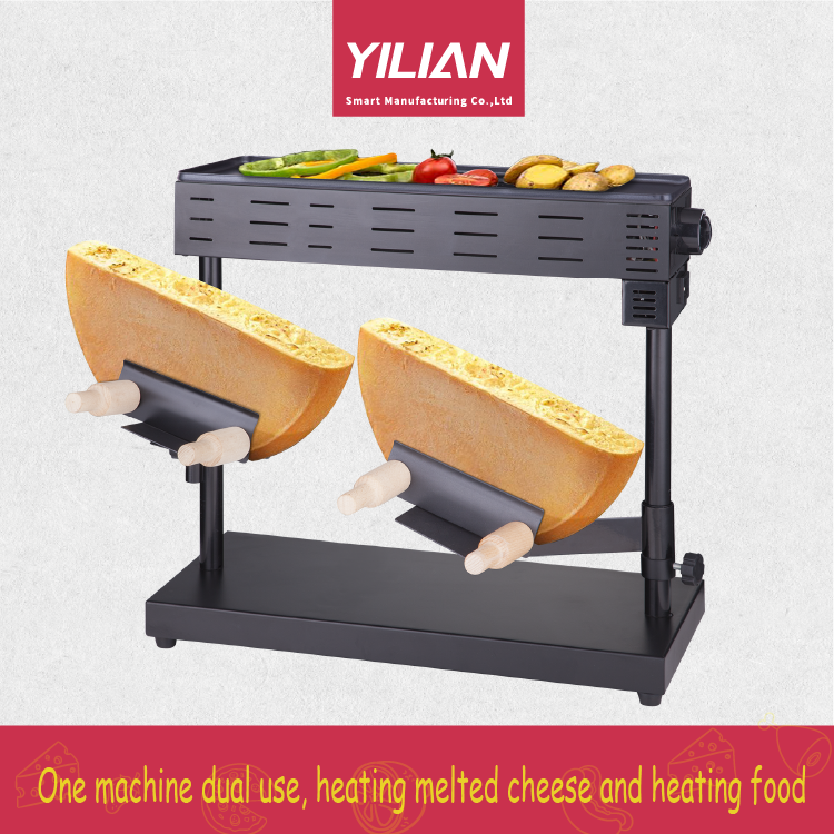 Electric Cheese Melter 230v 600w 2