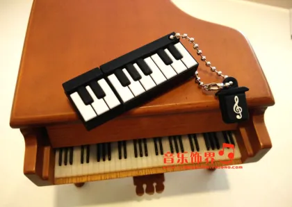 Music Piano USB Flash Drive