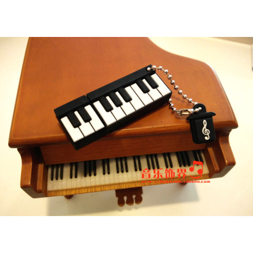 PVC USB Flash Drive Music Piano USB Flash Drive Manufactory