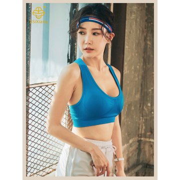 여성의 와이드 스트랩 요가 백신성 스포츠 브라