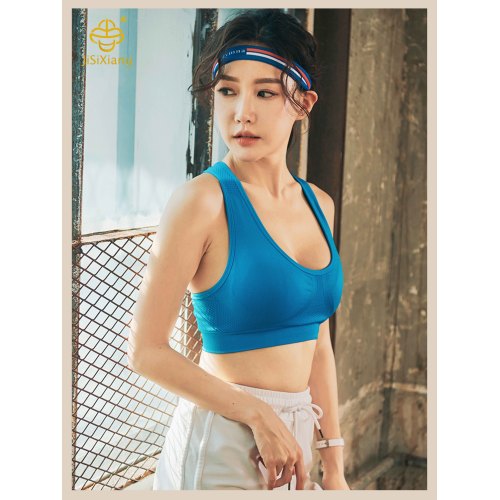 여성의 와이드 스트랩 요가 백신성 스포츠 브라