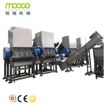 Plastikstier Wasserflasche Recycling -Brechungsmaschine