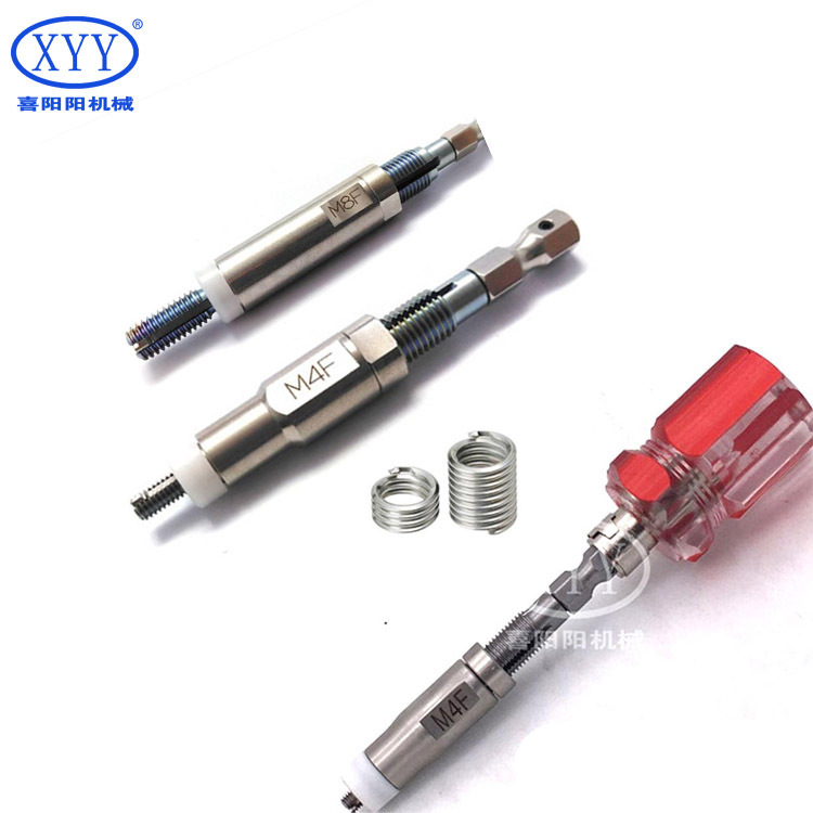 Hot Selling Tailless Thread Insert Fasteners New Type M2-M24 304 Stainless Steel Fasteners