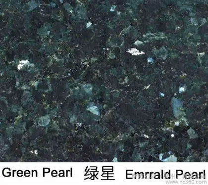 Chinese Natural stone green granite