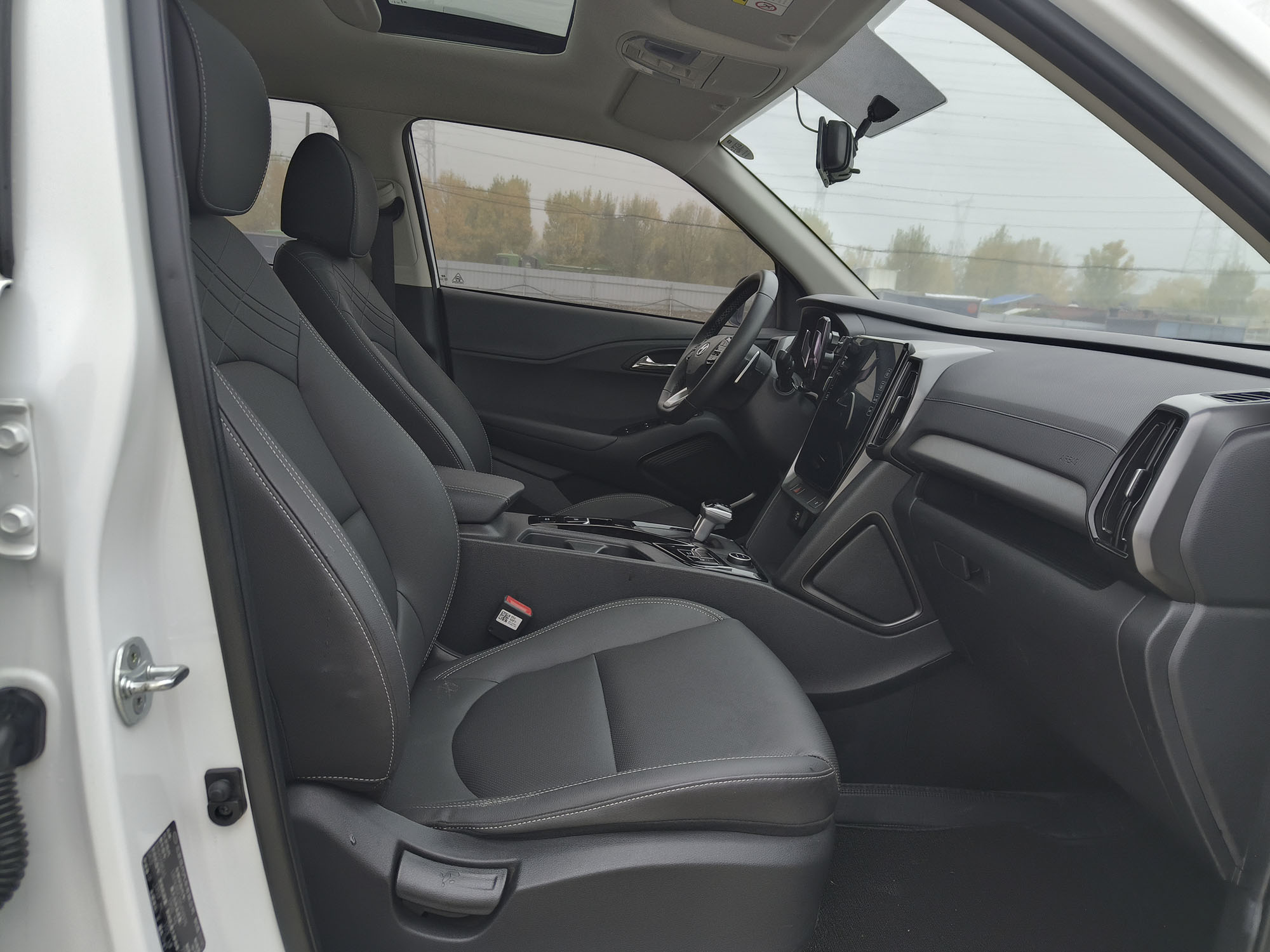 DCT dual-clutch transmission