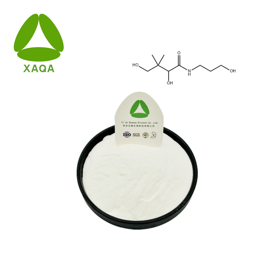 Panthenol Powder CAS № 16485-10-2