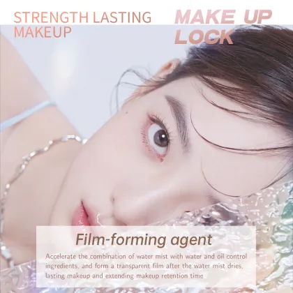Private Label Makeup Manufacturers: Cosmetics Fixer Spray & Makeup Setting Spray