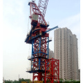 QTD250-16t luffing jib tower crane