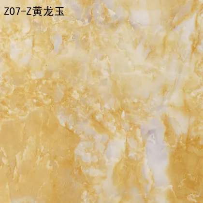 Pvc Board Bathroom Wall Panels