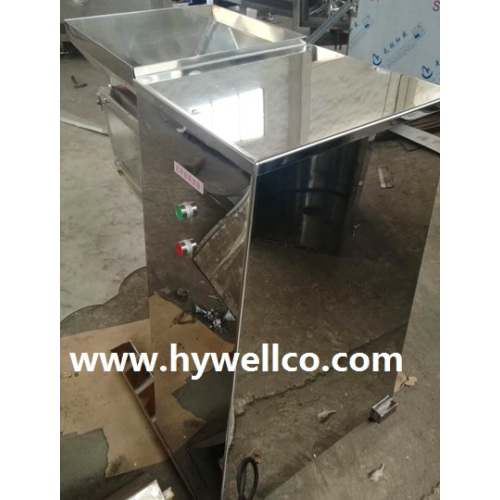 Hywell Supply Swaying Granulating Machine