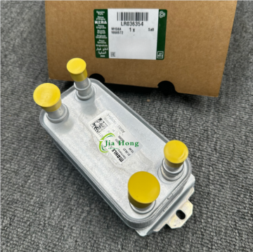 LR036354 Oil Cooler Sport for Land Rover Range Rover & Jaguar C2P12397 C2Z18818 Automotive Spare Parts