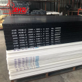 1-250mm Flame Retardant V-0 Gred ABS Plastik Lembaran