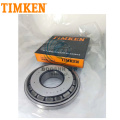 Timken Taper Roller Lager 25570/25520 JL69345/JL69310