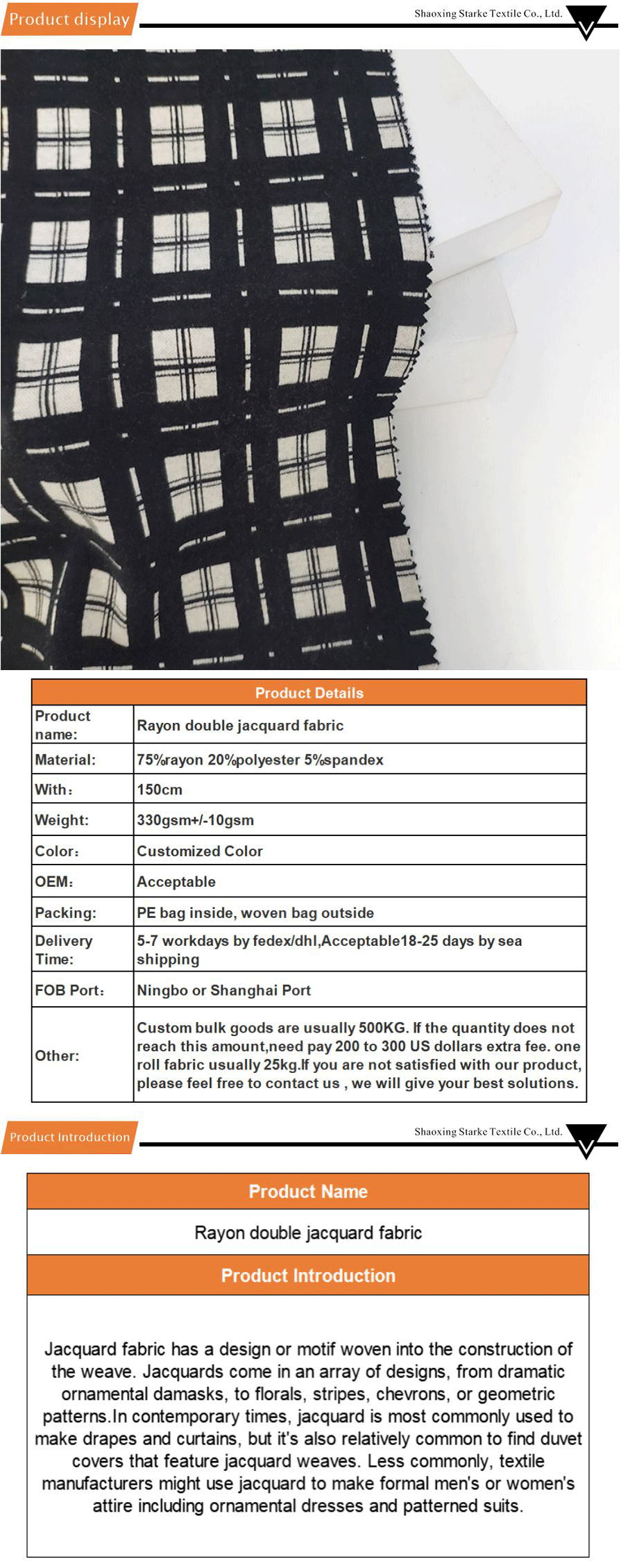 jacquard fabric-xiangqing1-B13050