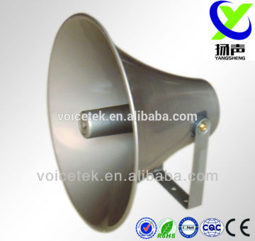 Proof all-weather indoor & outdoor TH-18 18 inch plastic loud speaker horn
