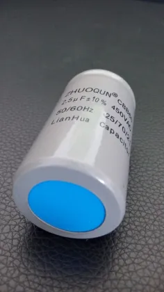 exhaust fans capacitor ceiling fan capacitor 2.5uf capacitor CBB60