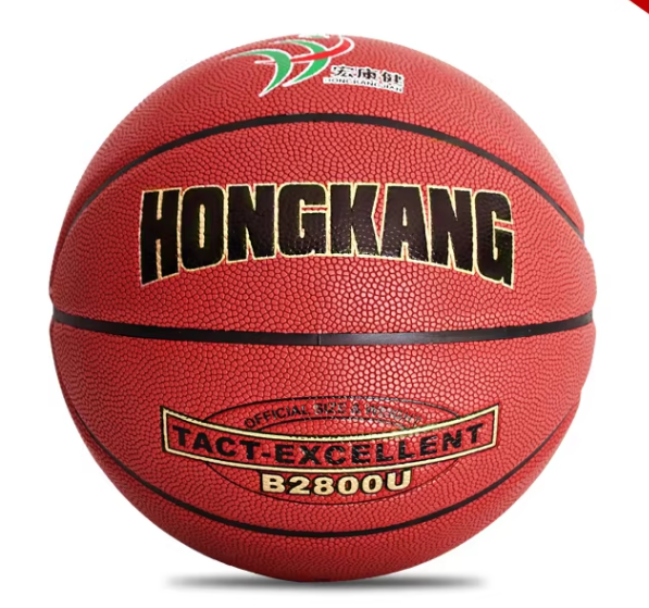 FIBA Certified Basketball for Official Match