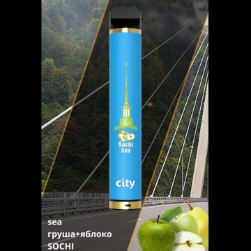 Wholesale 1600 Puffs City Highway Disposable Pod Device