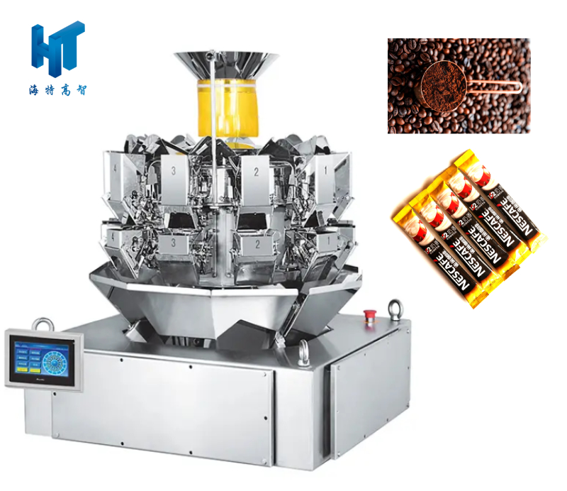 Coffee Bean Packaging Machine