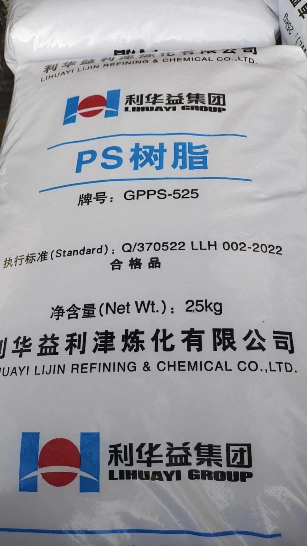 Medical Plastics Medical Articolo GPPS525