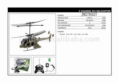 R/C 3 Channels Mini Helicopter