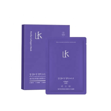 Best Selling Private Label Perilla Collagen Rejuvenating Hydrating Facial Mask